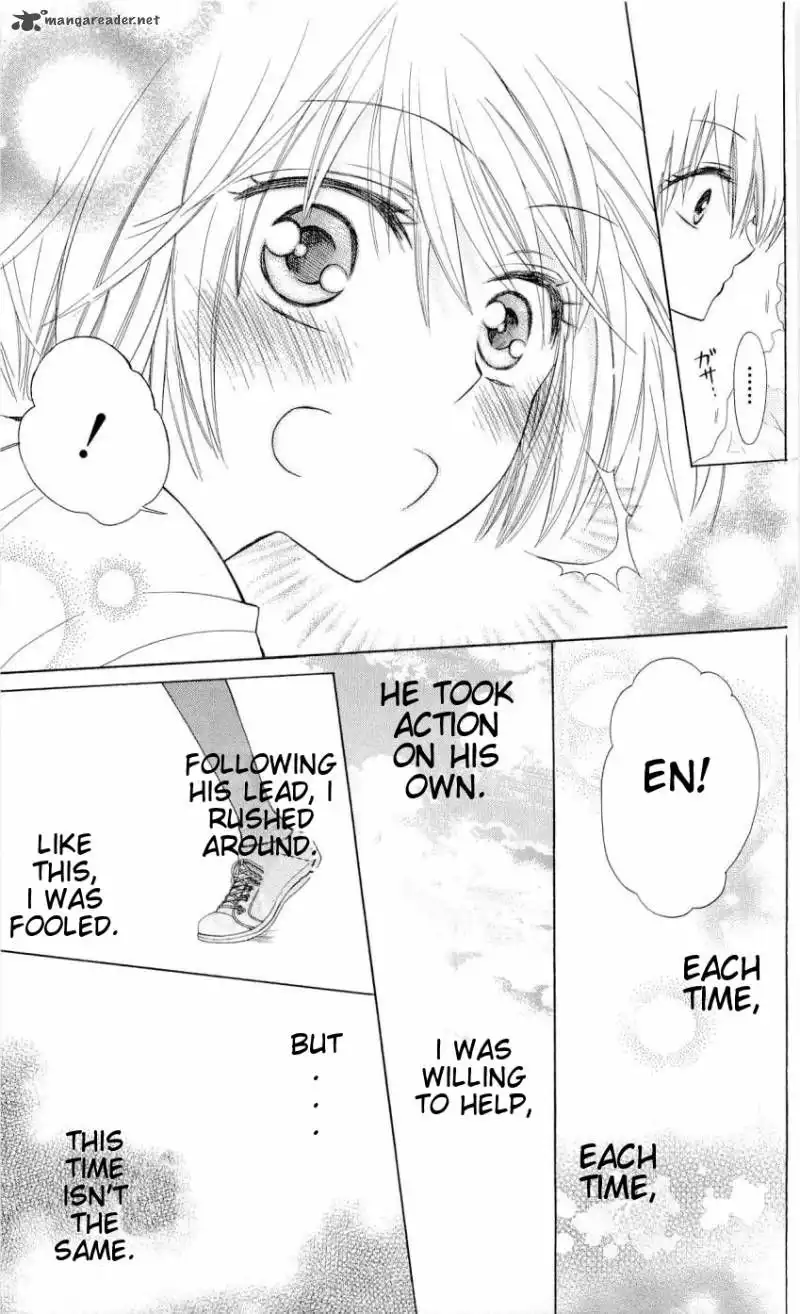 Oresama Teacher Chapter 33 28